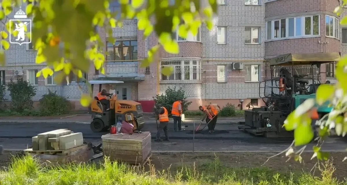 В Ярославле благодаря экономии добавили к благоустройству ещё три двора и детскую площадку