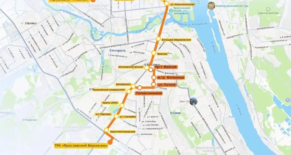 Автобус №76 в Ярославле теперь заезжает к Московскому вокзалу и едет через улицу Гоголя