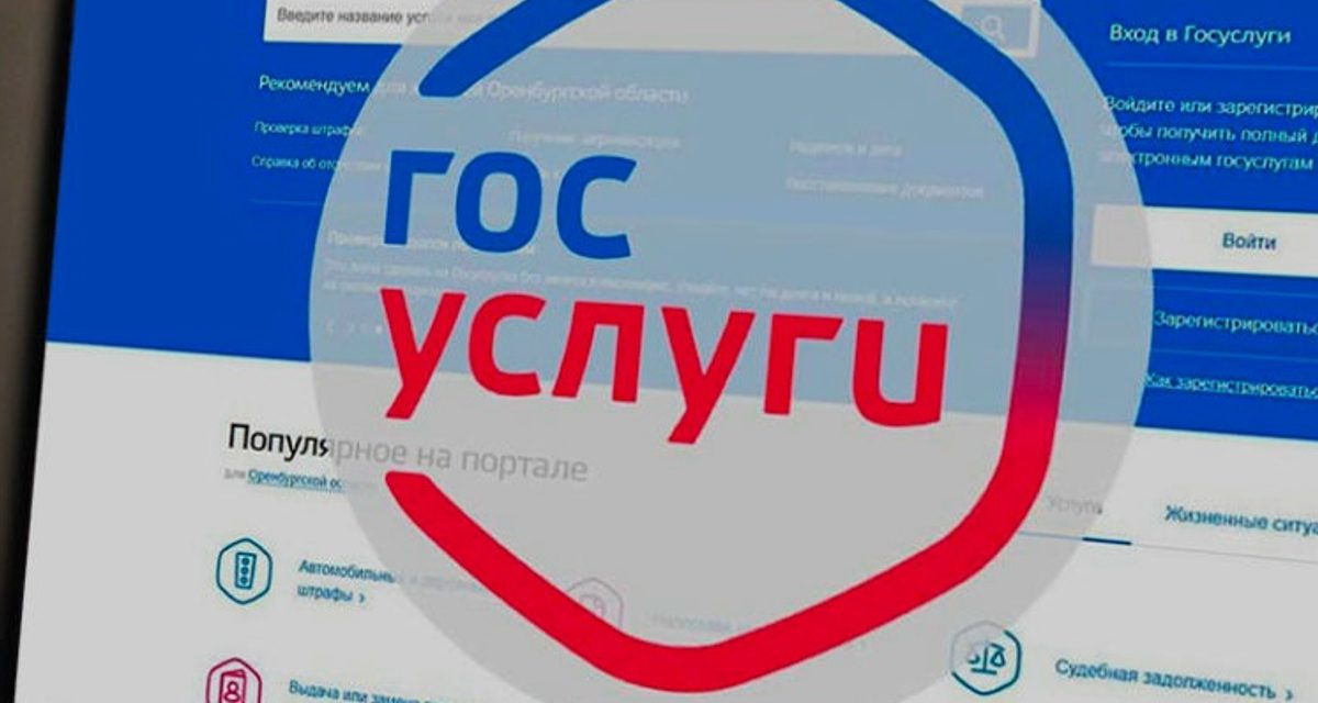 Студентка из Ярославля поверила «сотруднику ФСБ» и отдала мошенникам 12 миллионов рублей