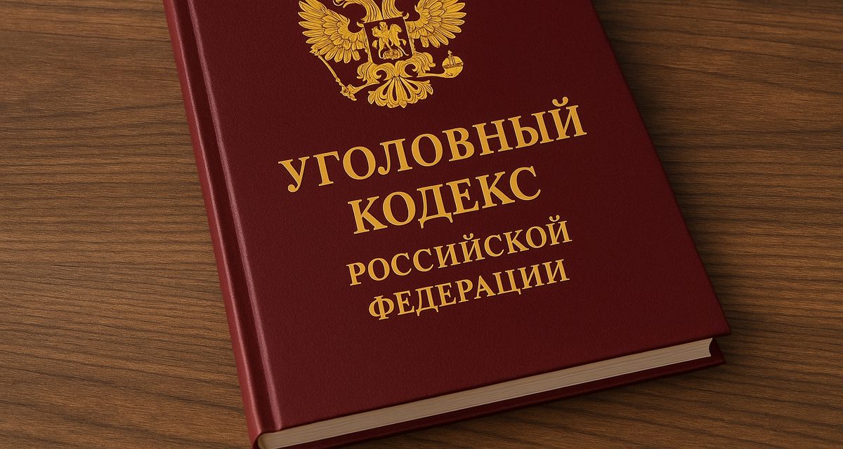Жительница Данилова украла у знакомого 10 тысяч рублей во время застолья